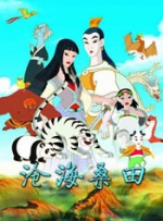 久久精品国产eeuss