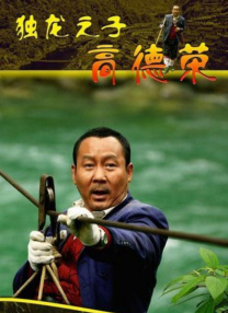 欧美色三区